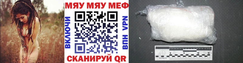 Купить наркотик Новодвинск ГАШ АМФ МЕФ Марихуана