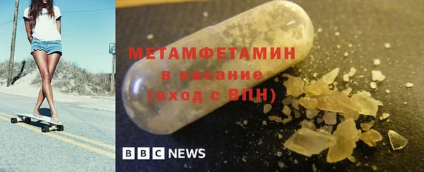 каннабис Пересвет