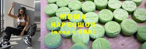 прущий лед Горно-Алтайск