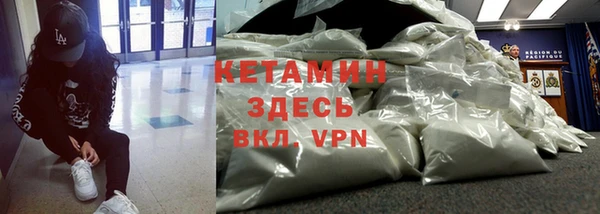 герыч Вязьма