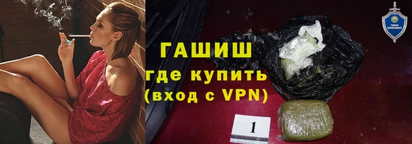 таблы Вязники