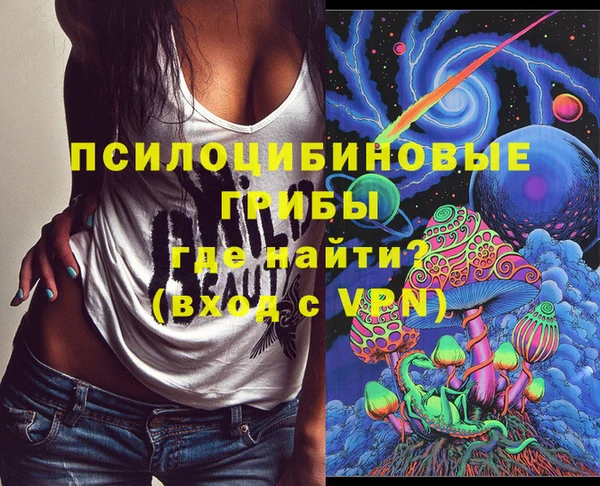 меф VHQ Горняк