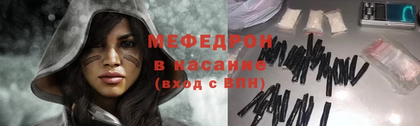 прущий лед Горно-Алтайск