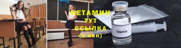 таблы Вязники