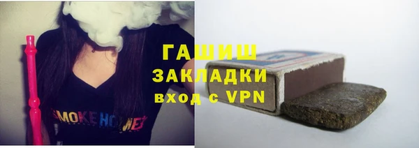 прущий лед Горно-Алтайск