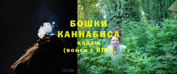 герыч Вязьма
