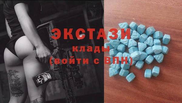 герыч Вязьма