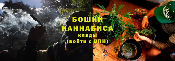 герыч Пестово