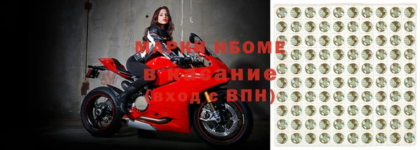 таблы Вязники